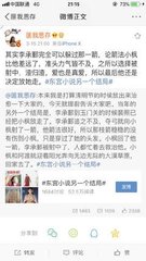 草莓丝瓜黄瓜榴莲污绿巨人18